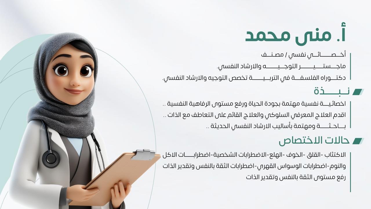 WhatsApp Image‏ 1446-10-15 at 19.52.51